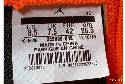 Hyperoad JORDAN 'GREY CRIMSON' AIR AIR - RETRO 1 - OG JORDAN HIGH 0806